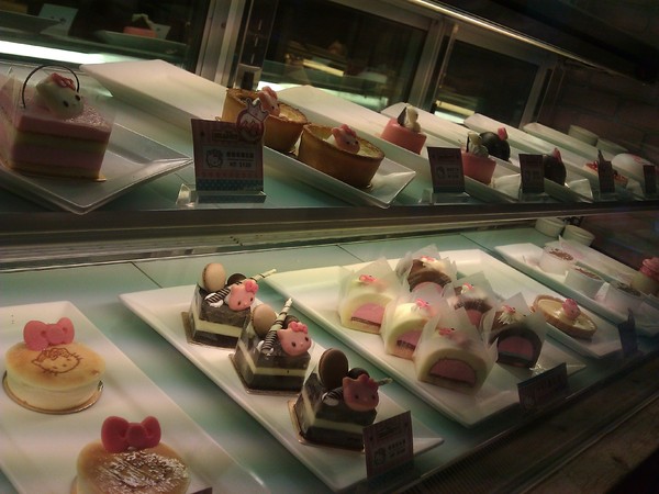 Hello Kitty Sweets：Hello Kitty 的夢幻屋