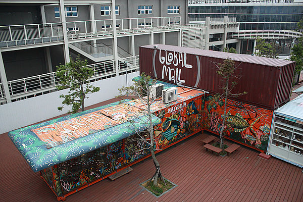 十八尖山：春遊賞花。新竹十八尖山&世博展覽館