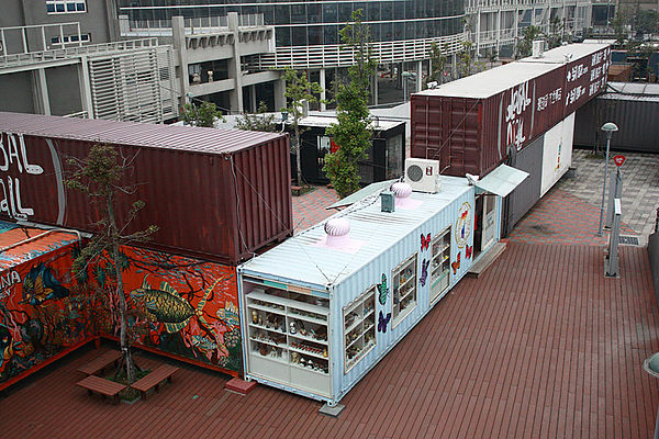 十八尖山：春遊賞花。新竹十八尖山&世博展覽館