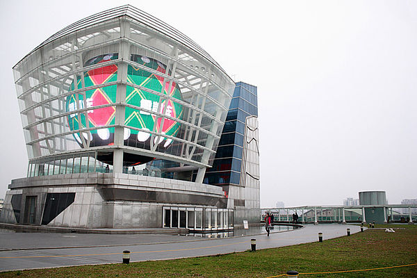 十八尖山：春遊賞花。新竹十八尖山&世博展覽館