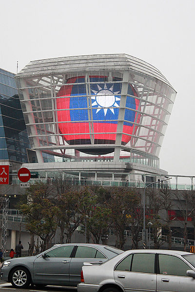 十八尖山：春遊賞花。新竹十八尖山&世博展覽館