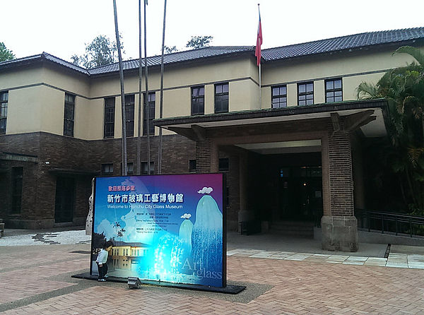 十八尖山：春遊賞花。新竹十八尖山&世博展覽館