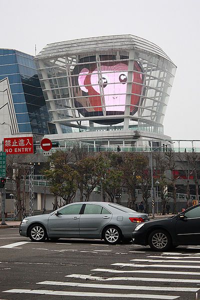 十八尖山：春遊賞花。新竹十八尖山&世博展覽館