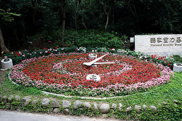 十八尖山：春遊賞花。新竹十八尖山&世博展覽館