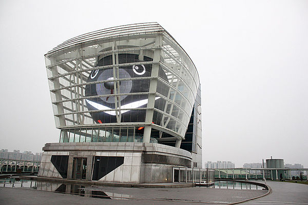 十八尖山：春遊賞花。新竹十八尖山&世博展覽館