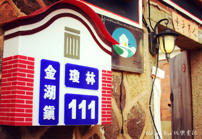 金門瓊林民宿樓仔下37