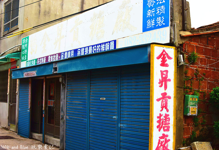 金門瓊林民宿樓仔下39