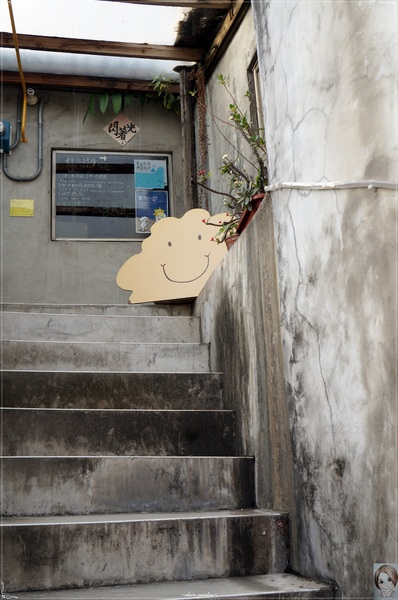 寶藏巖國際藝術村(Treasure Hill Artist Village):台北 捷運公館站 寶藏巖~挖不完寶的好寶地