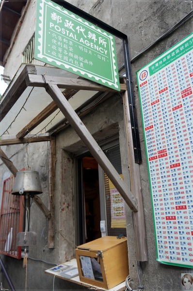 寶藏巖國際藝術村(Treasure Hill Artist Village):台北 捷運公館站 寶藏巖~挖不完寶的好寶地