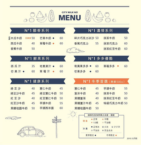 12246645_601078686711237_1494020107853304505_n