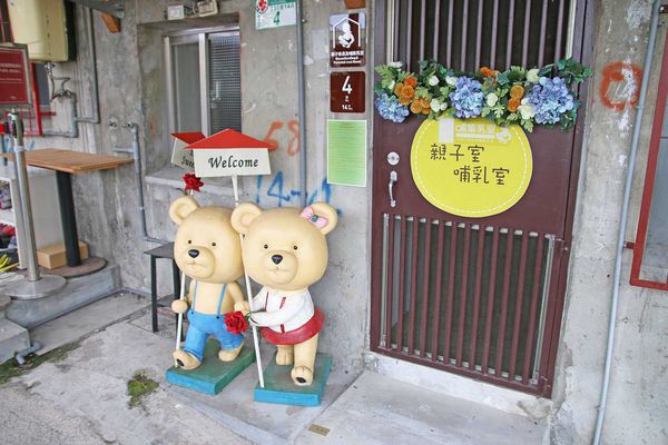 【台北旅遊】寶藏巖與紀州庵文學森林-台北古蹟一日遊