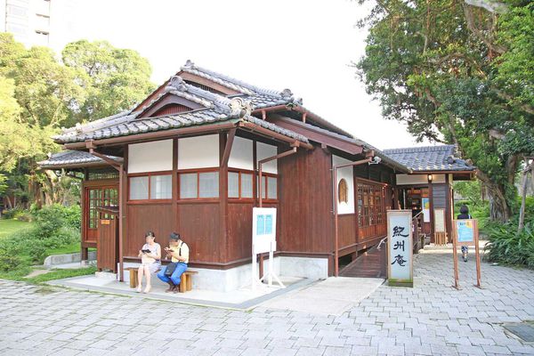 【台北旅遊】寶藏巖與紀州庵文學森林-台北古蹟一日遊