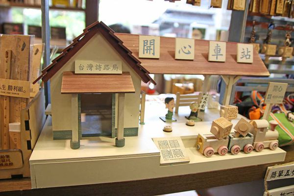 【台北旅遊】寶藏巖與紀州庵文學森林-台北古蹟一日遊