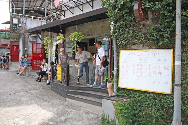 【台北旅遊】寶藏巖與紀州庵文學森林-台北古蹟一日遊