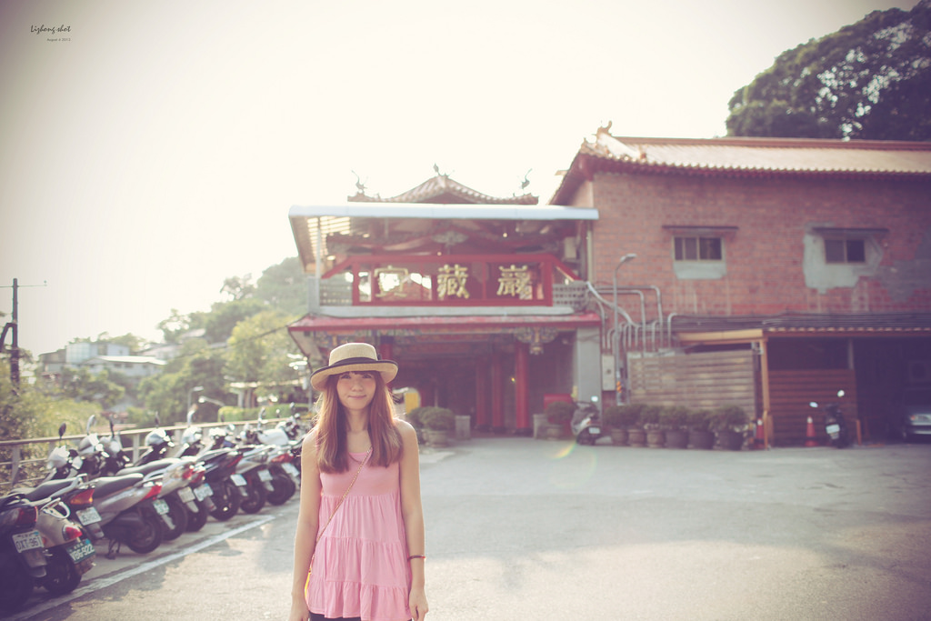 寶藏巖的青春記行