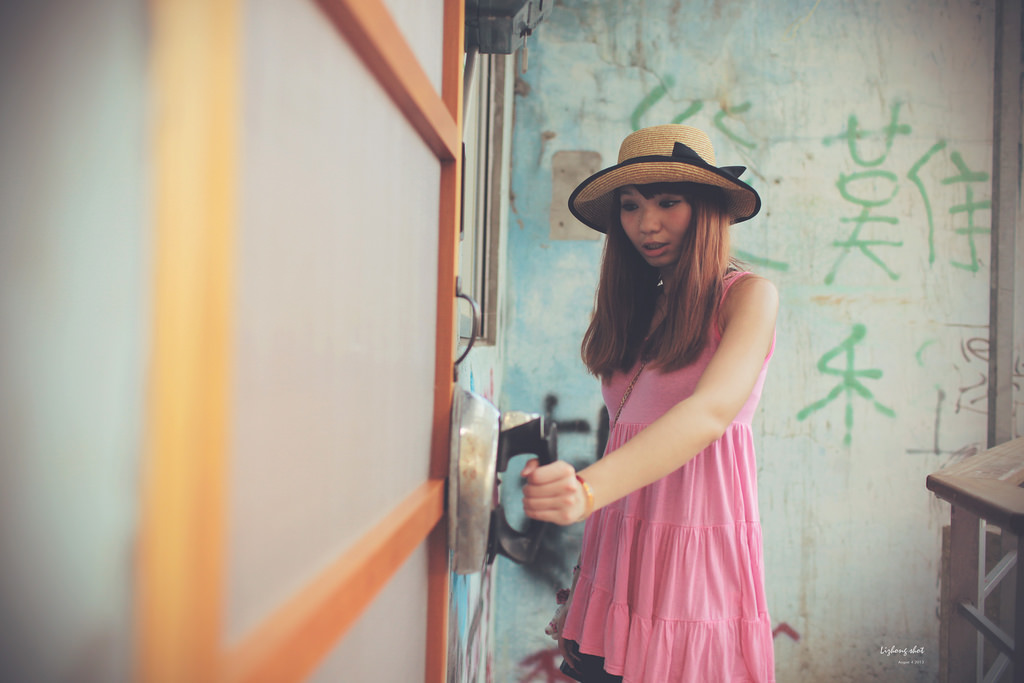 寶藏巖的青春記行