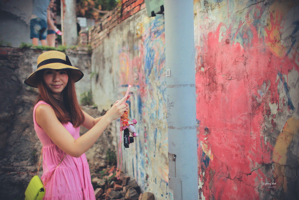 寶藏巖的青春記行