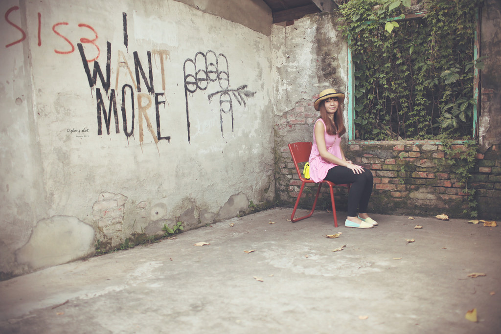 寶藏巖的青春記行