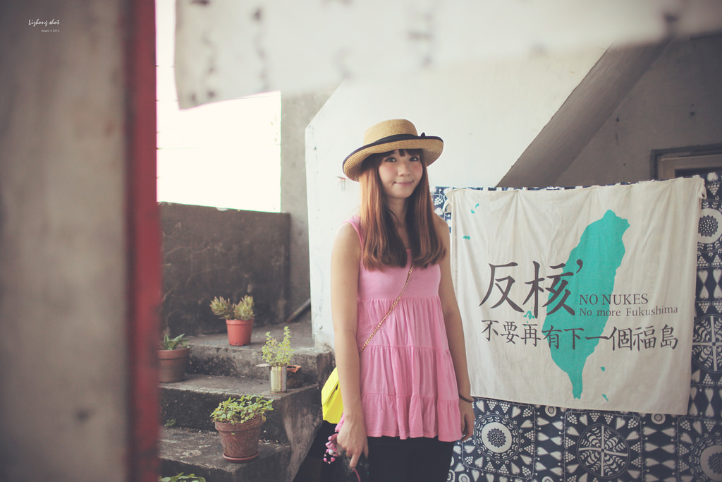 寶藏巖的青春記行