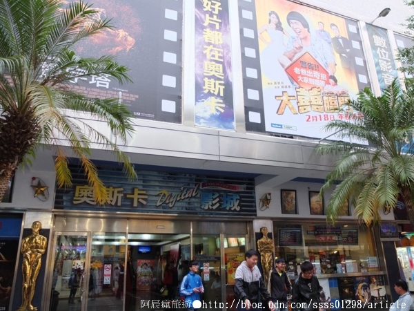 新崛江商圈:【旅行遊記。高雄新興區】新崛江商圈。高雄都會區最in的逛街購物勝地