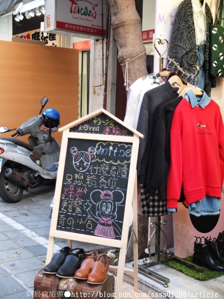 新崛江商圈:【旅行遊記。高雄新興區】新崛江商圈。高雄都會區最in的逛街購物勝地