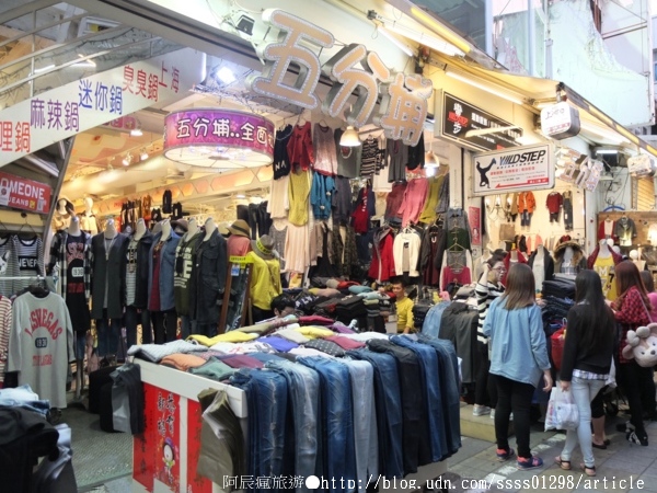 新崛江商圈:【旅行遊記。高雄新興區】新崛江商圈。高雄都會區最in的逛街購物勝地