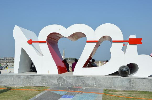 東石漁人碼頭48