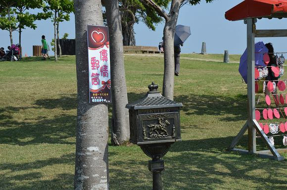 東石漁人碼頭09