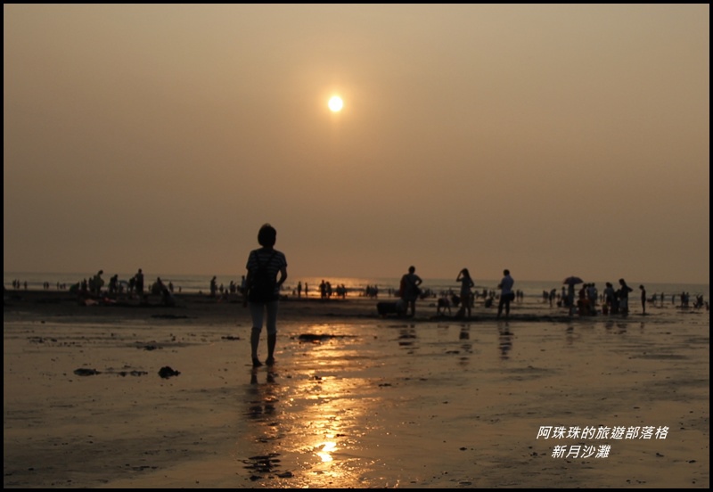 新月沙灘8.JPG