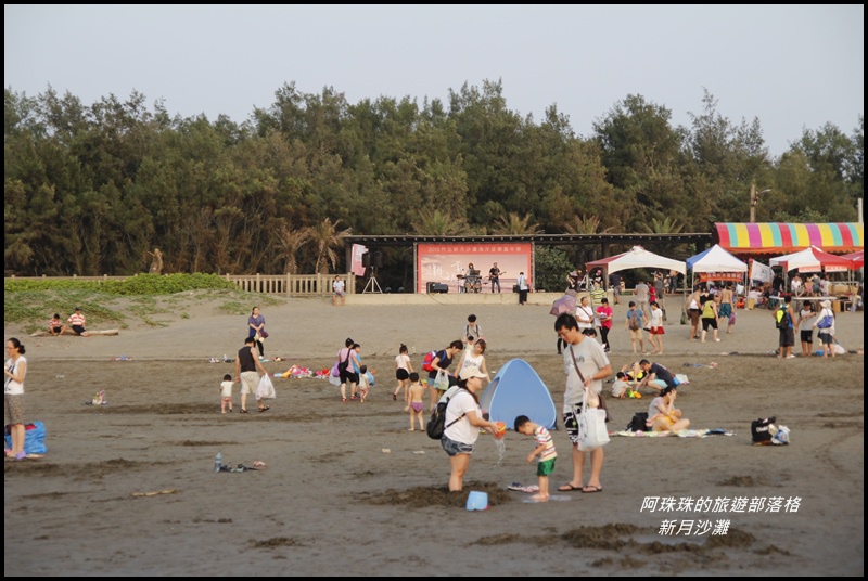 新月沙灘6.JPG