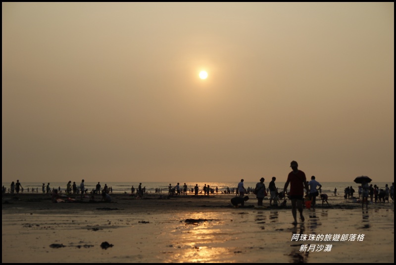 新月沙灘7.JPG