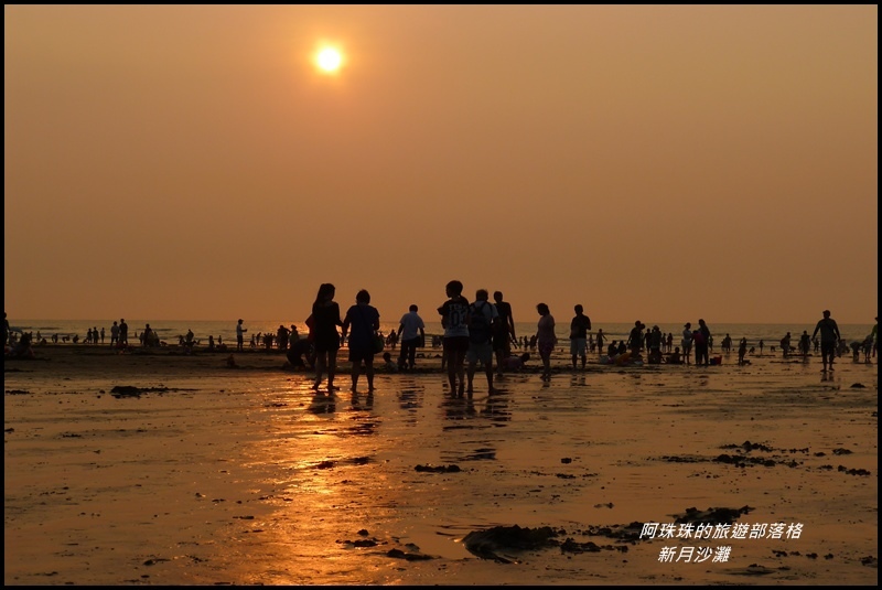新月沙灘20.JPG
