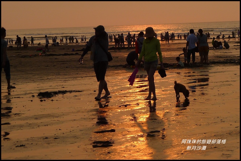 新月沙灘21.JPG