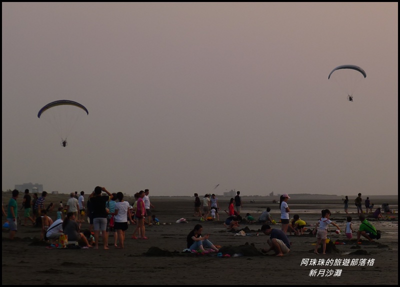 新月沙灘25.JPG