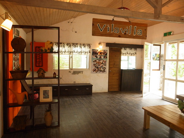 vilavilla魔法莊園休閒農場:【苗栗】釋放心中的浪漫精靈。進入魔法森林,尋找自己的夢遊仙境。