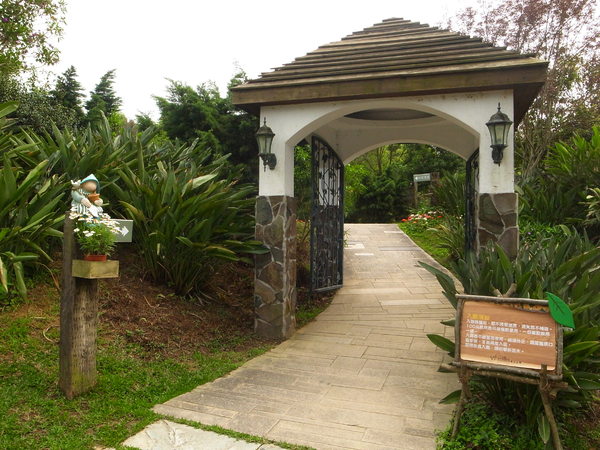 vilavilla魔法莊園休閒農場:【苗栗】釋放心中的浪漫精靈。進入魔法森林,尋找自己的夢遊仙境。