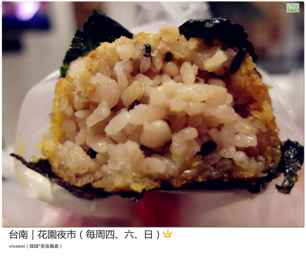 台南花園夜市：台南｜每周四、六、日的吃喝玩樂夜生活都在「花園夜市」