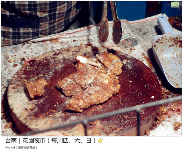 台南花園夜市：台南｜每周四、六、日的吃喝玩樂夜生活都在「花園夜市」