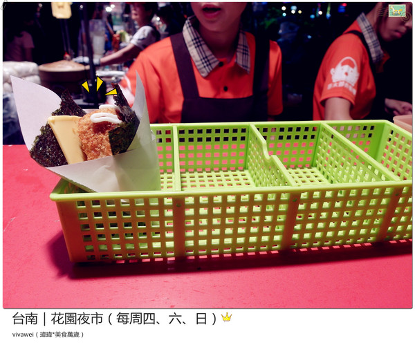 台南花園夜市：台南｜每周四、六、日的吃喝玩樂夜生活都在「花園夜市」