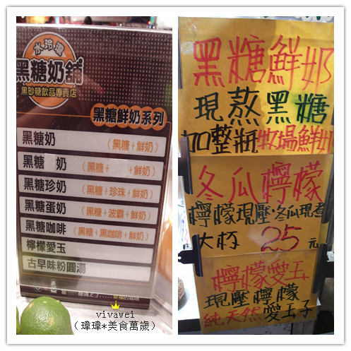 台南花園夜市：台南｜每周四、六、日的吃喝玩樂夜生活都在「花園夜市」