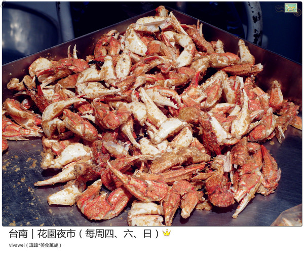 台南花園夜市：台南｜每周四、六、日的吃喝玩樂夜生活都在「花園夜市」