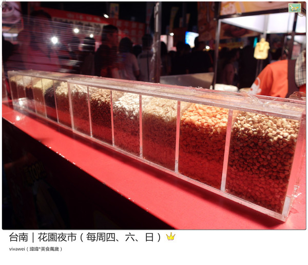 台南花園夜市：台南｜每周四、六、日的吃喝玩樂夜生活都在「花園夜市」