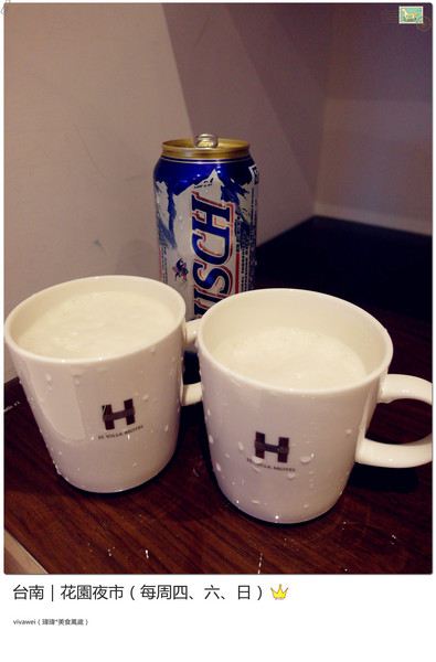 台南花園夜市：台南｜每周四、六、日的吃喝玩樂夜生活都在「花園夜市」