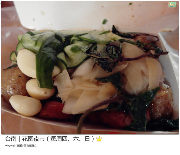 台南花園夜市：台南｜每周四、六、日的吃喝玩樂夜生活都在「花園夜市」