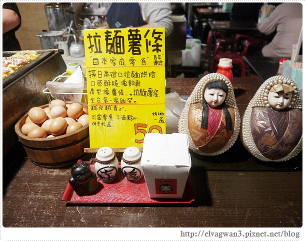 台南-台南夜市-花園夜市-夜市美食-銅板小吃-福神町-拉麵燒-拉麵堡-拉麵薯條-創意料理-花園夜市必吃-5-114-1