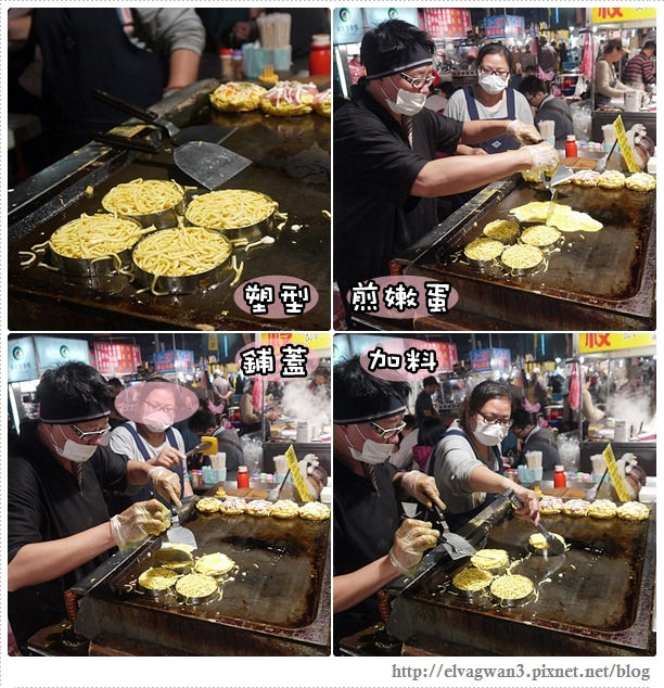 台南-台南夜市-花園夜市-夜市美食-銅板小吃-福神町-拉麵燒-拉麵堡-拉麵薯條-創意料理-花園夜市必吃-8