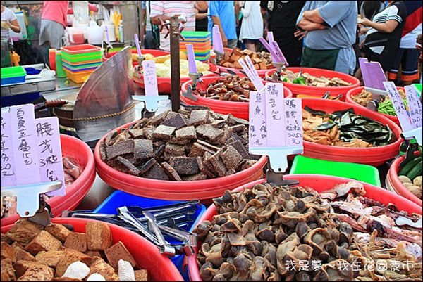 花園夜市07.jpg