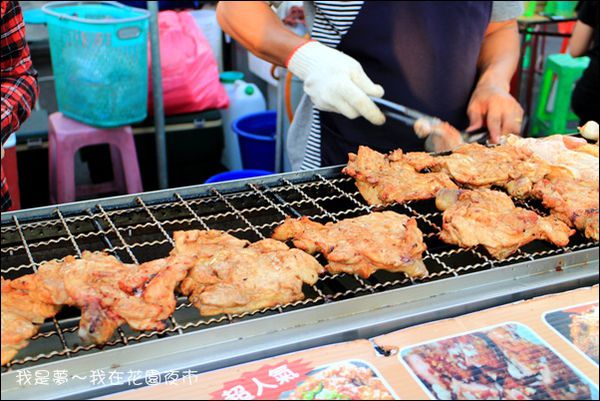花園夜市05.jpg