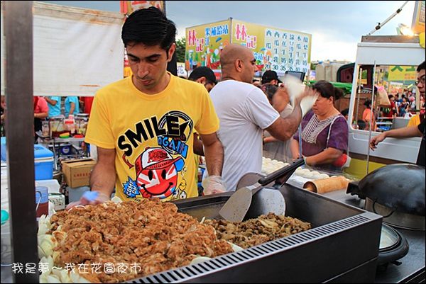 花園夜市10.jpg