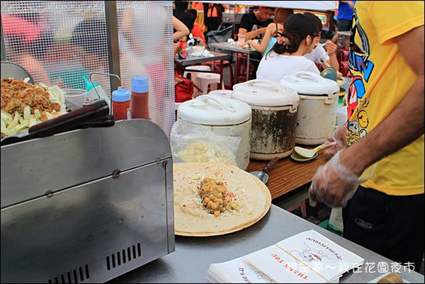 花園夜市12.jpg